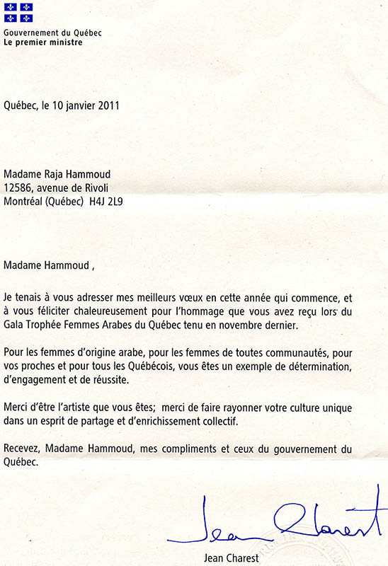 charestletter